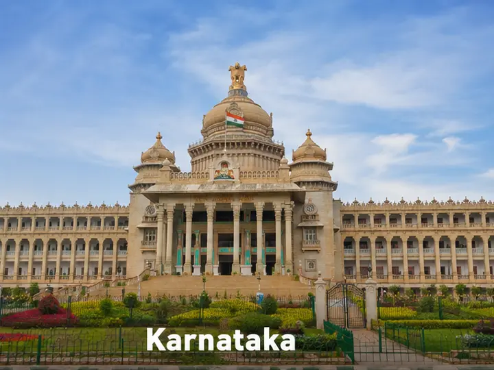 ಕರ್ನಾಟಕದ ಐತಿಹಾಸಿಕ ಹೆಗ್ಗುರುತು - Karnataka Vidhana Soudha Landmark