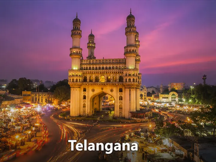 తెలంగాణ & ఆంధ్రప్రదేశ్ సాంస్కృతిక చిహ్నం - Iconic Charminar Landmark