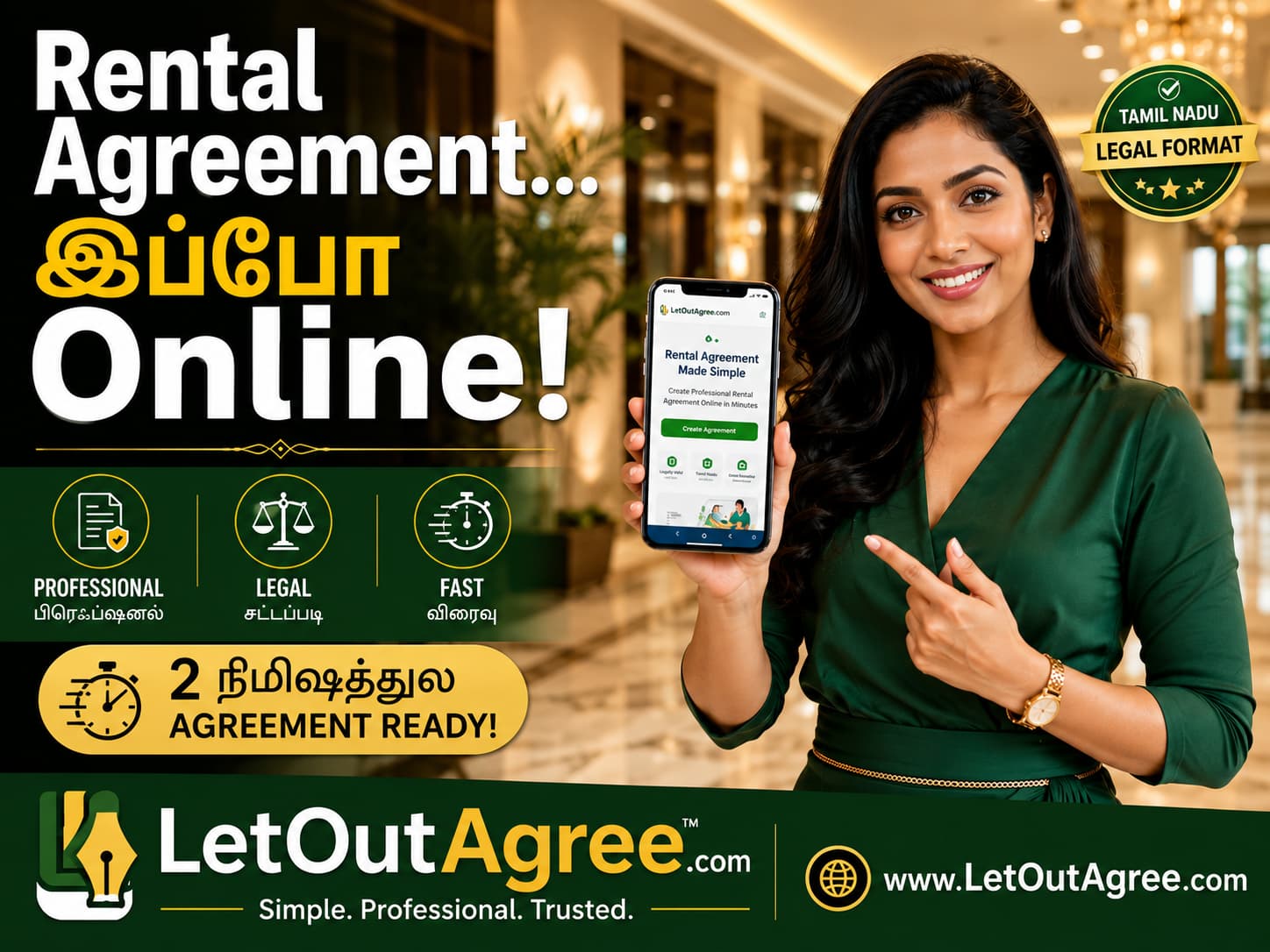 🏡 Rental Agreement இப்போ Online! Create a Professional Rental Agreement in Just 2 Minutes